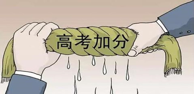 打击高科技作弊 湖北高考试点指纹识别,人脸识别