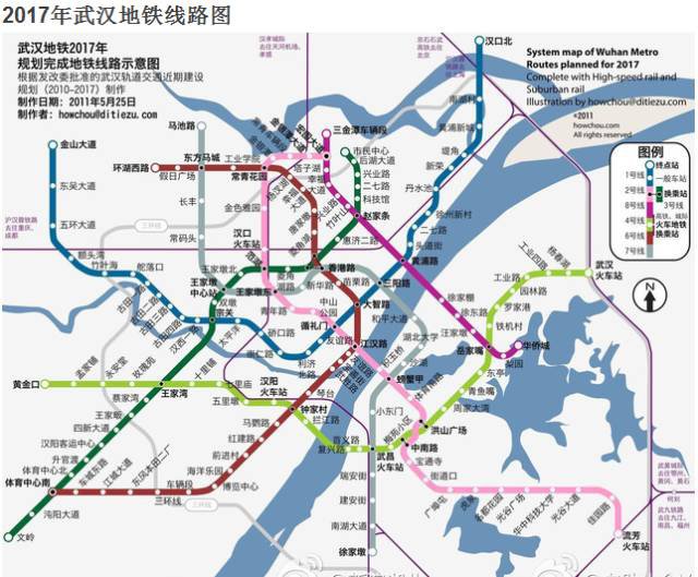 5 号线起于武汉火车站,止于青菱南三环,线路全长 33.