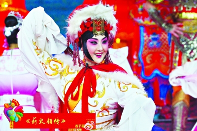 央视鸡年春晚的戏曲节目《薪火相传》中,武汉汉剧院演员,梅花奖获得者