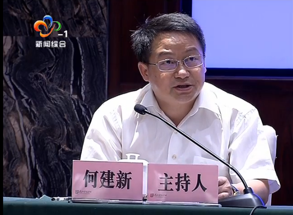 梁  鸣  市政协副主席 彭  涛  市政府副秘书长,市重点办主任 何建新