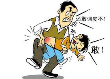 日美联合调查:孩子小时候被"打屁股"只会起反作用