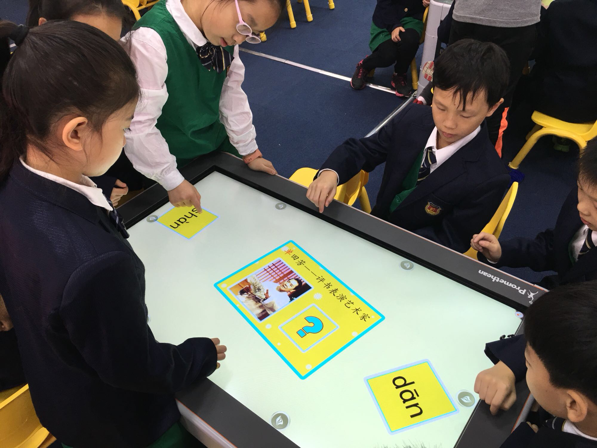 【独家见微】无纸化小学走进武汉市课堂教学小学第六烟台开发区图片