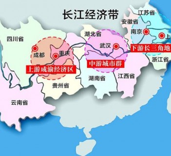 长江经济带发展规划纲要印发武汉列为超大城市