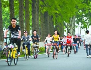 东湖绿道共享单车红黑榜首期发布 酷骑单车列入黑榜