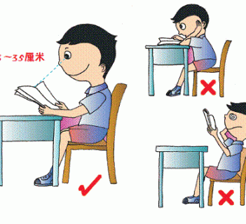 预防近视被纳入武汉中小学生假期作业