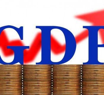 武汉gdp_2018武汉前三季度gdp(2)