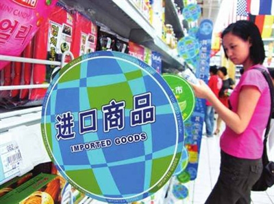 华西村人均收入_武汉人均网购(3)