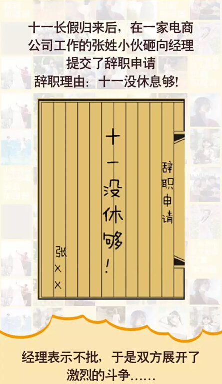 多少万是一个亿_收入一个巴掌是多少(2)