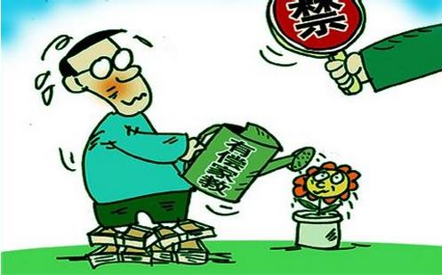 教育部推师德一票否决制:抵制收礼和有偿补课