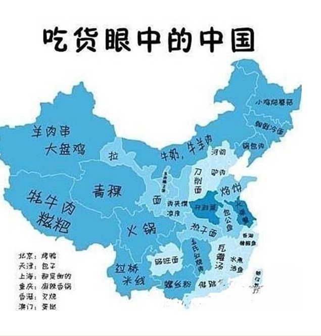 中国人数人口_中国人口图片