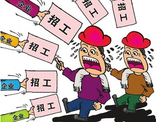 收入证明_武汉广电 收入(3)